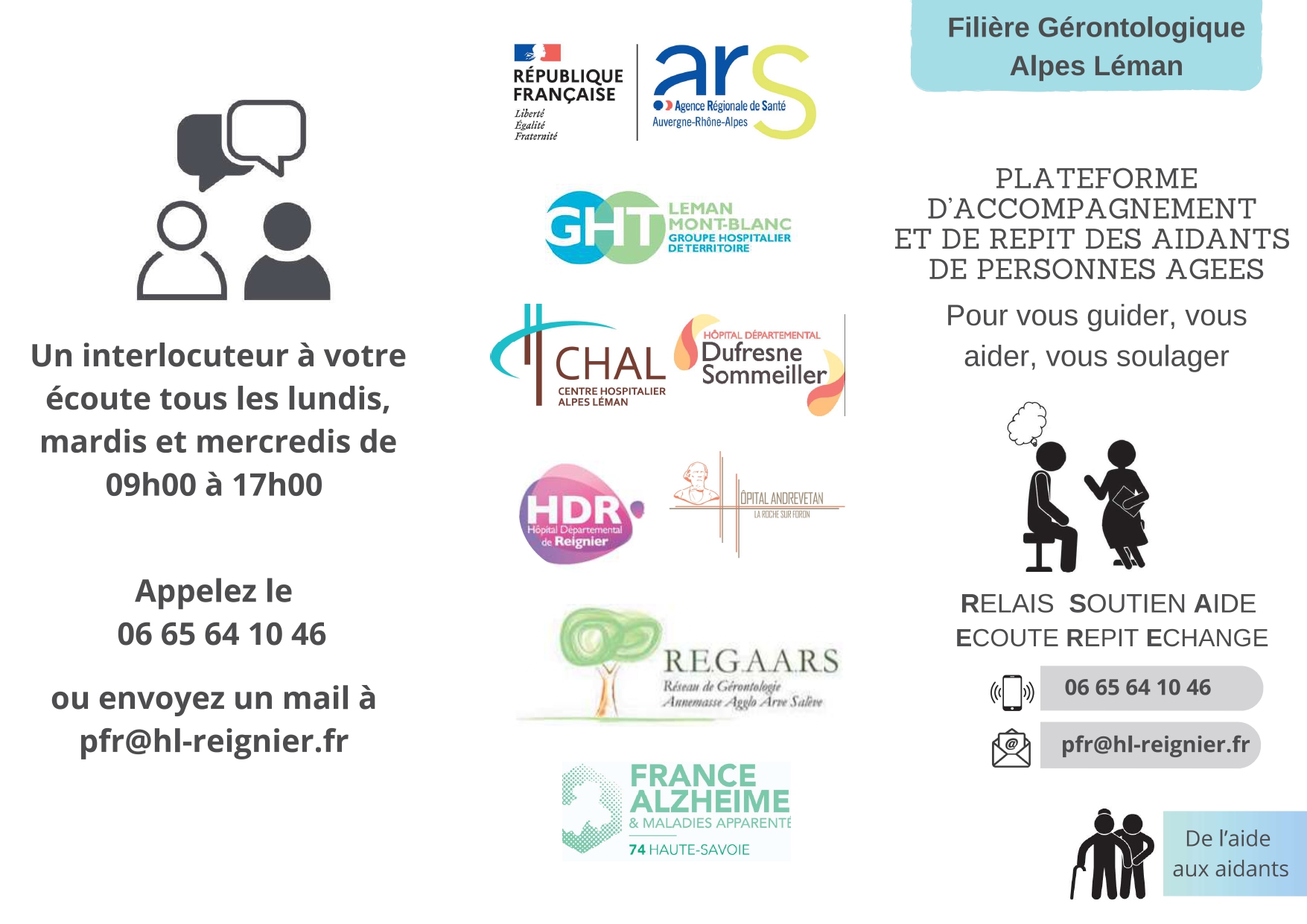 Plateforme d'accompagnement et de répit des aidants de personnes âgées